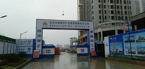 防城港温江恒大项目成品玻璃钢化粪池安装现场